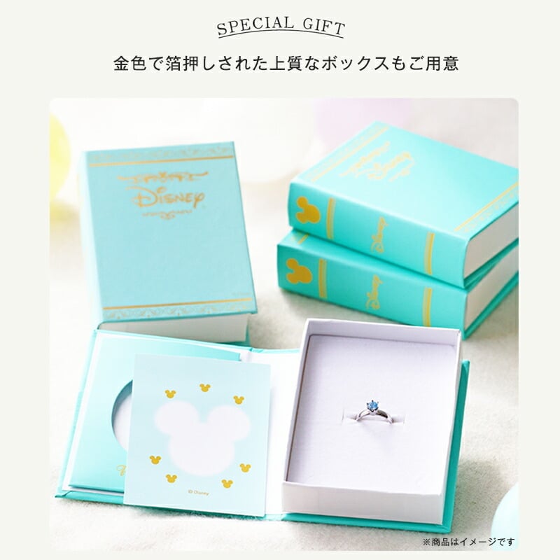 アクセ箱付】ディズニーネックレス ミッキー スワロフスキー 24金 加工