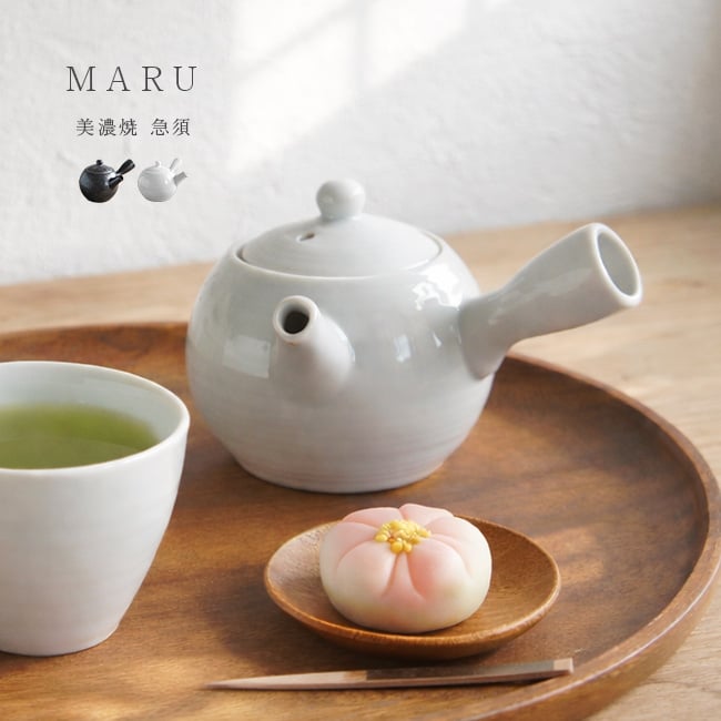 MARU 急須[おしゃれ 日本製 ポット かわいい 美濃焼 二人用 黒 白