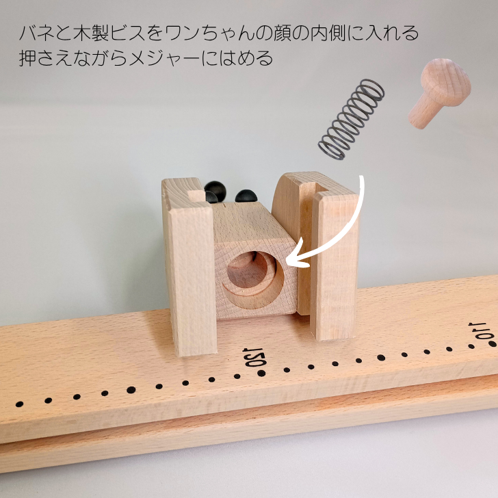 ワンちゃんの腰かけ 木製 送料無料】【大人気商品】【スタッフおすすめ】ICHIMOKU イチシマ 木製