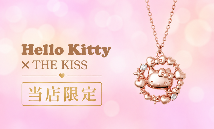 サンリオ】ハローキティ シルバー ネックレス THE KISS 別注商品 当店
