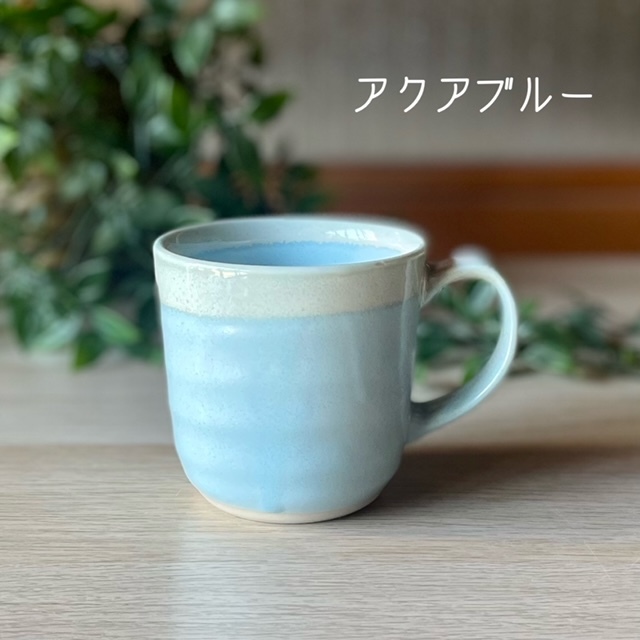 陶芸 マグカップ マグカップ（06005） - 【麦山窯】- プレゼント＆ギフトのギフトモール