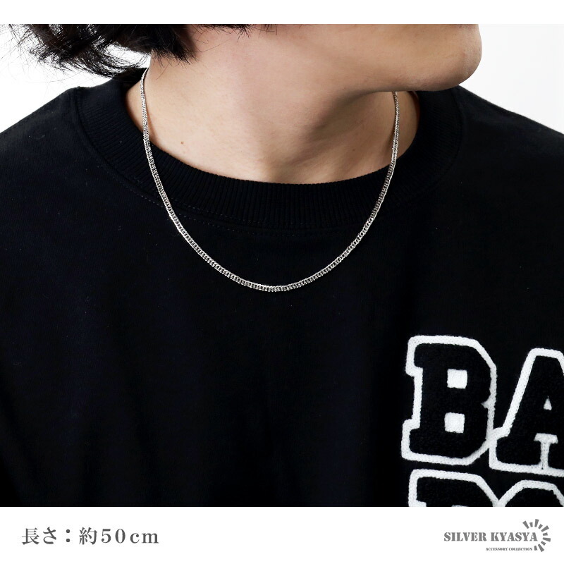 シルバー925 ダブル喜平チェーン 幅3mm 喜平ネックレス 高密度 6面