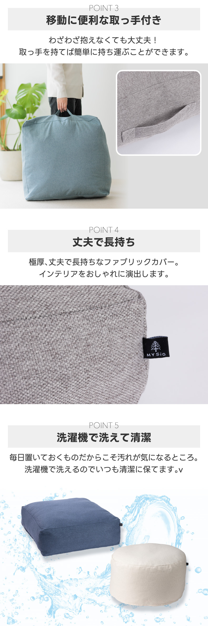 moz コーデュロイ 布団収納 クッションカバー 布団収納ケース 布団 