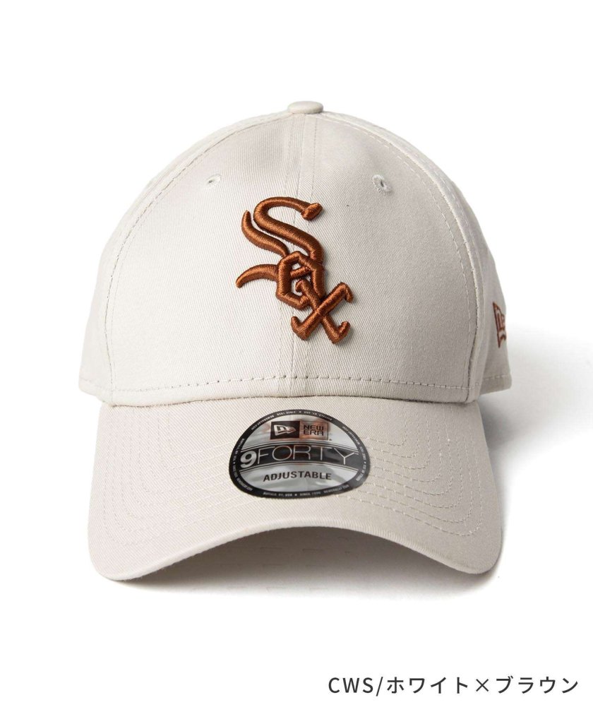ニューエラ NEW ERA 9FORTY 940 9フォーティ Chicago White Sox The