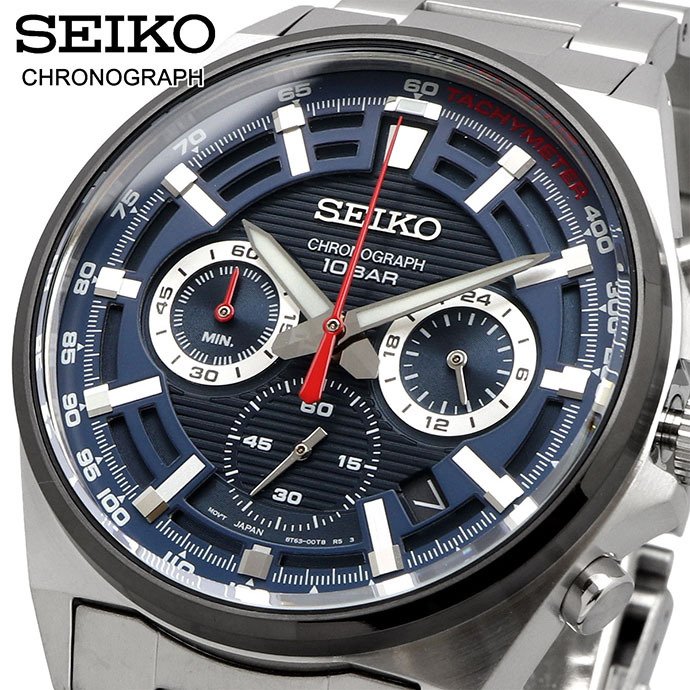 SEIKO 腕時計 セイコー 時計 ウォッチ ESSENTAILS エッセンシャルズ