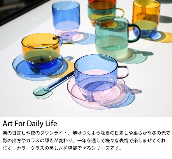 アマブロ ヒートプルーフ ディッシュ HEAT-PROOF DISH amabro TWO TONE