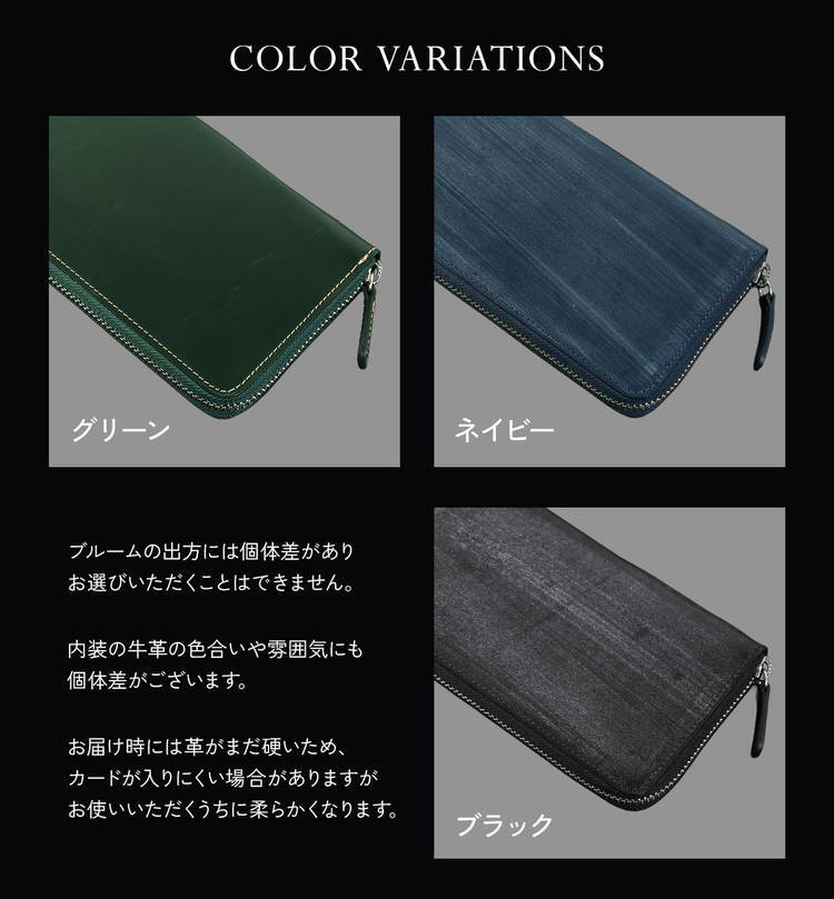 ブルーム _ラウンド長財布 LAURA ASHLEY（ローラアシュレイ） 長財布