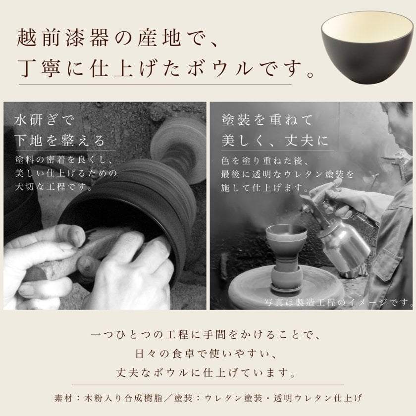 結婚祝い・新築祝いに】スープボウル ペアセット スプーン付き 選べる