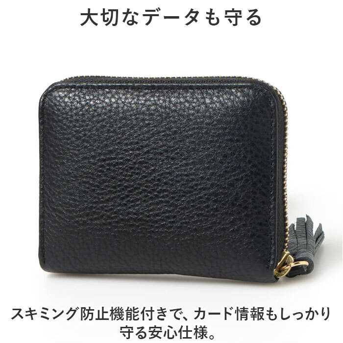 ペルケ 財布 perche 08-06-03891 通販 カードケース ブランド 二つ折り