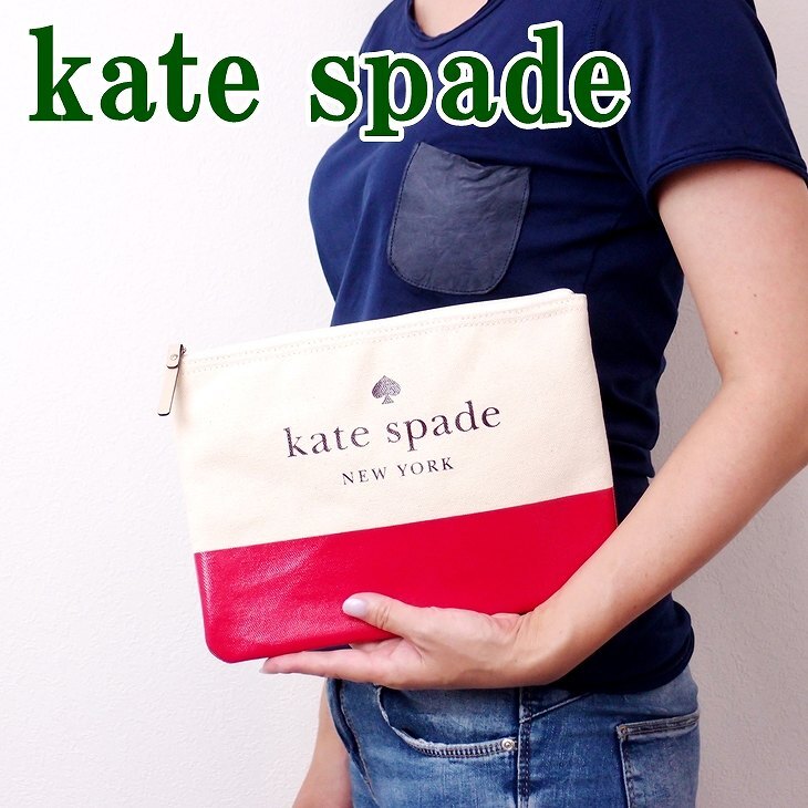 kate spade ケイトスペード クラッチバッグ 汽車 グリッター トレイン ケイトスペード KateSpade バッグ ポーチ クラッチバッグ WLRU4912-605
