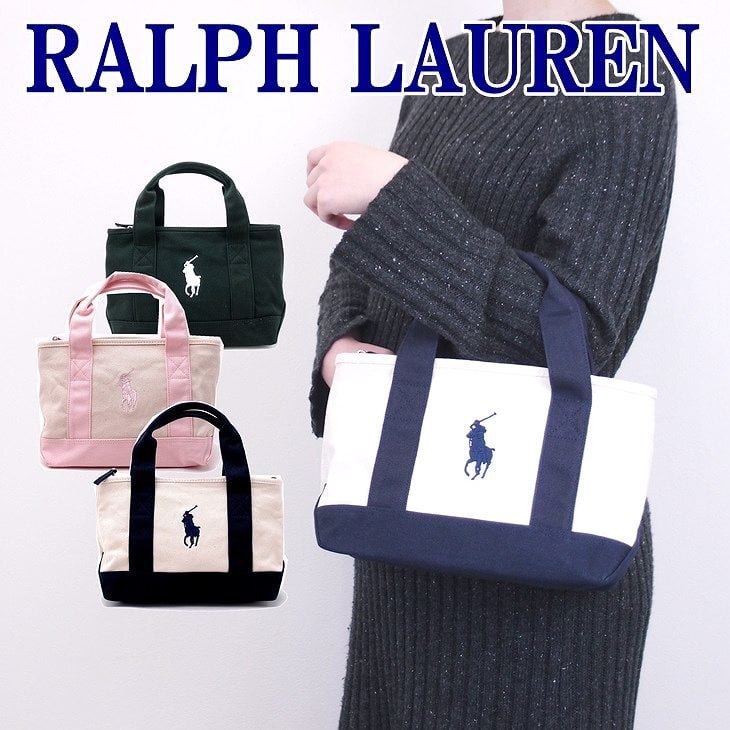 ポロ ラルフローレン トートバッグ POLO RALPH LAUREN ビッグポニー SM