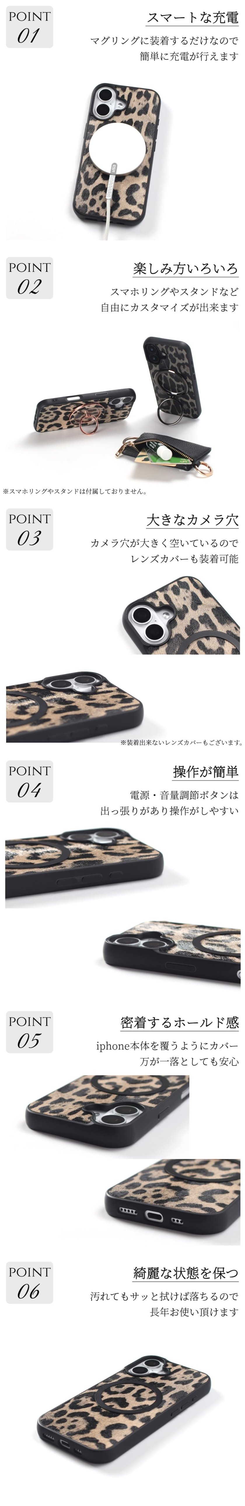 iphone14 ケース レザー magsafe マグセーフ iphone14Pro