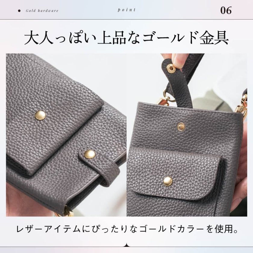 牛本革スマホショルダー バッグ 日本製ボタン付き お財布ショルダー 