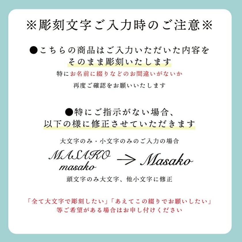 正規店入荷】【無料ラッピング】【名入れ代込】MIKIMOTO ミキモト