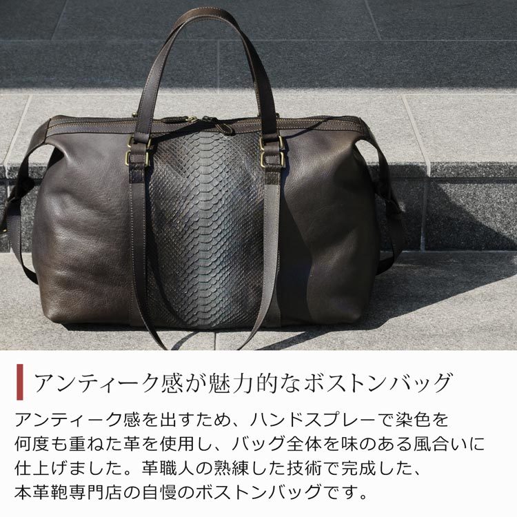 良品★ リアル ヘビ革 ダイヤモンドパイソン ボストンバッグブラック金具ゴールド 本革 メンズ ボストンバッグ ダイヤモンド パイソン 牛革 3WAY