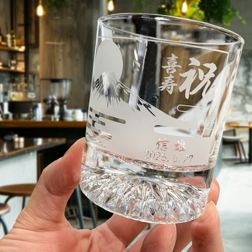 送料無料】ジャックダニエル ウイスキー No.7 ブラック 700ml 名入れ