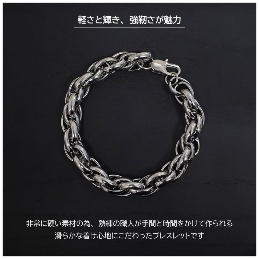 ブレスレットメンズ メンズブレスレット ブレスレット メンズ 