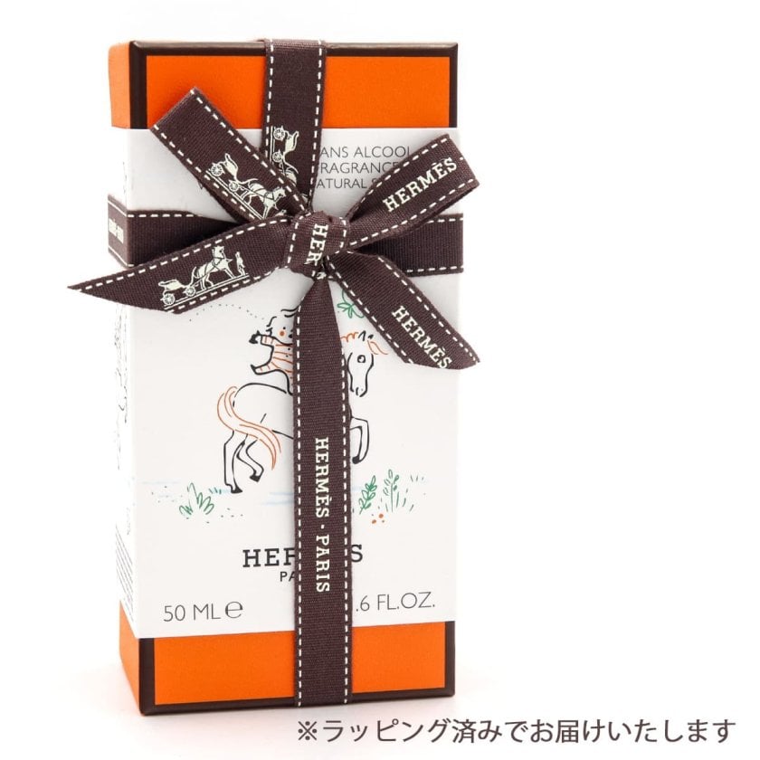 名入れ可 HERMES エルメス カブリオル オー ドゥ サントゥール 50ml