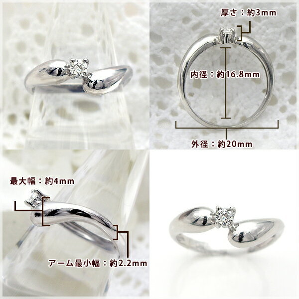 完全無色透明Fカラー・高級仕様K18YG(12号)約2.2g】K18YG/PG/WG【0.1ct