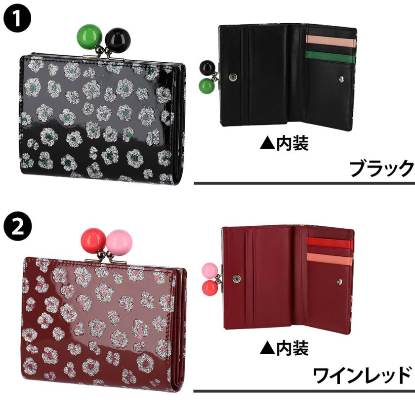 ツモリチサト 財布 二つ折り財布 折財布 がま口財布 小銭入れあり