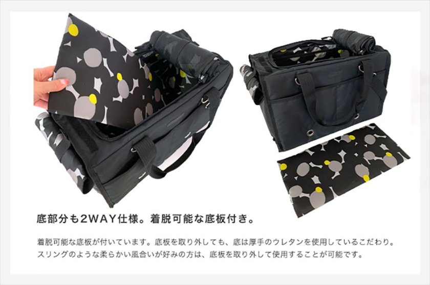 ペットキャリー 猫 小型犬 通販 ペットキャリーバッグ ボックス