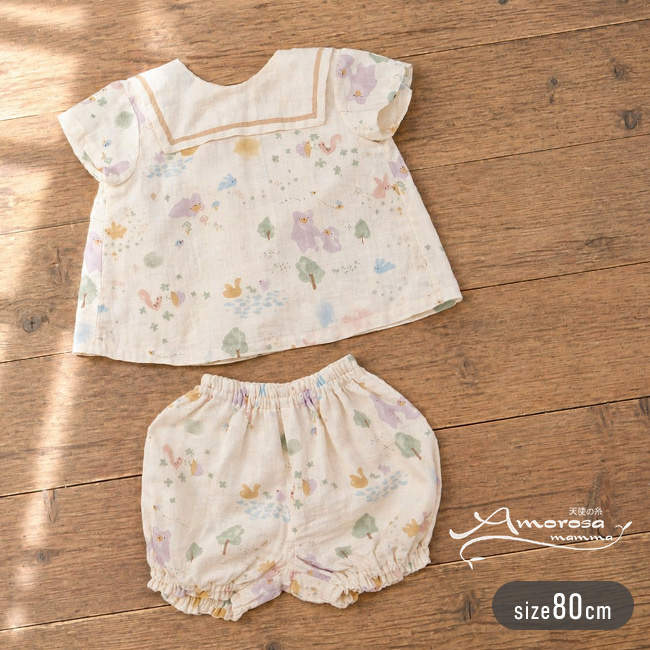 Amorosa mamma 天使の糸 夢みる森 セットアップ[ベビー服 女の子