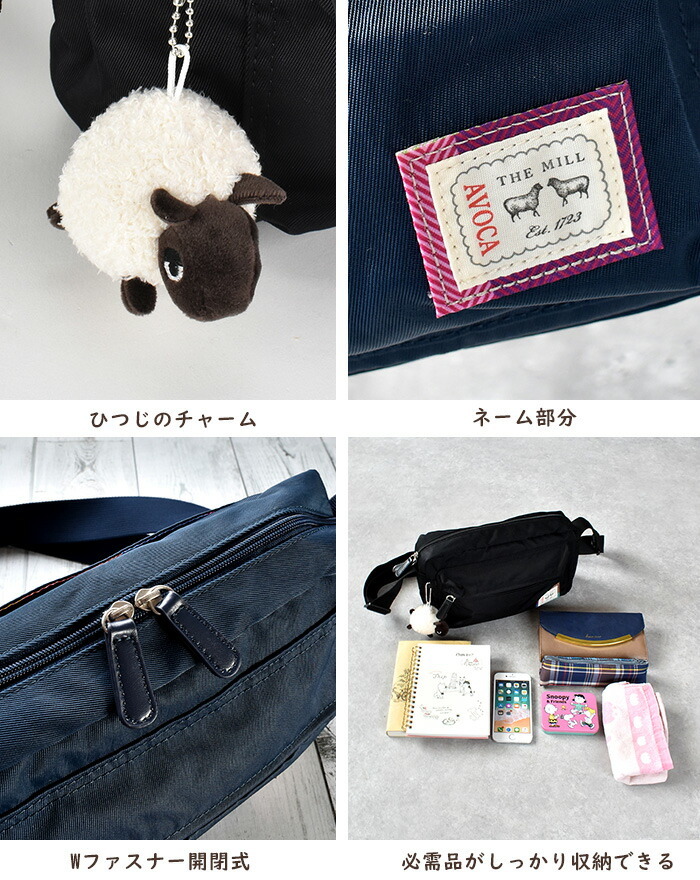 AVOCA アヴォカ ショルダーバッグ レディースショルダーバッグ 