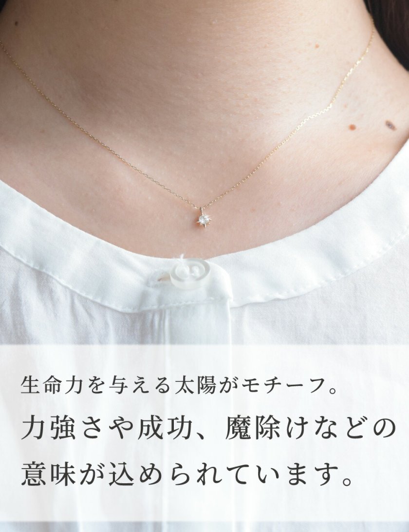 ダイヤモンド ネックレス 10金 k10 10k イエローゴールド ダイアモンド 