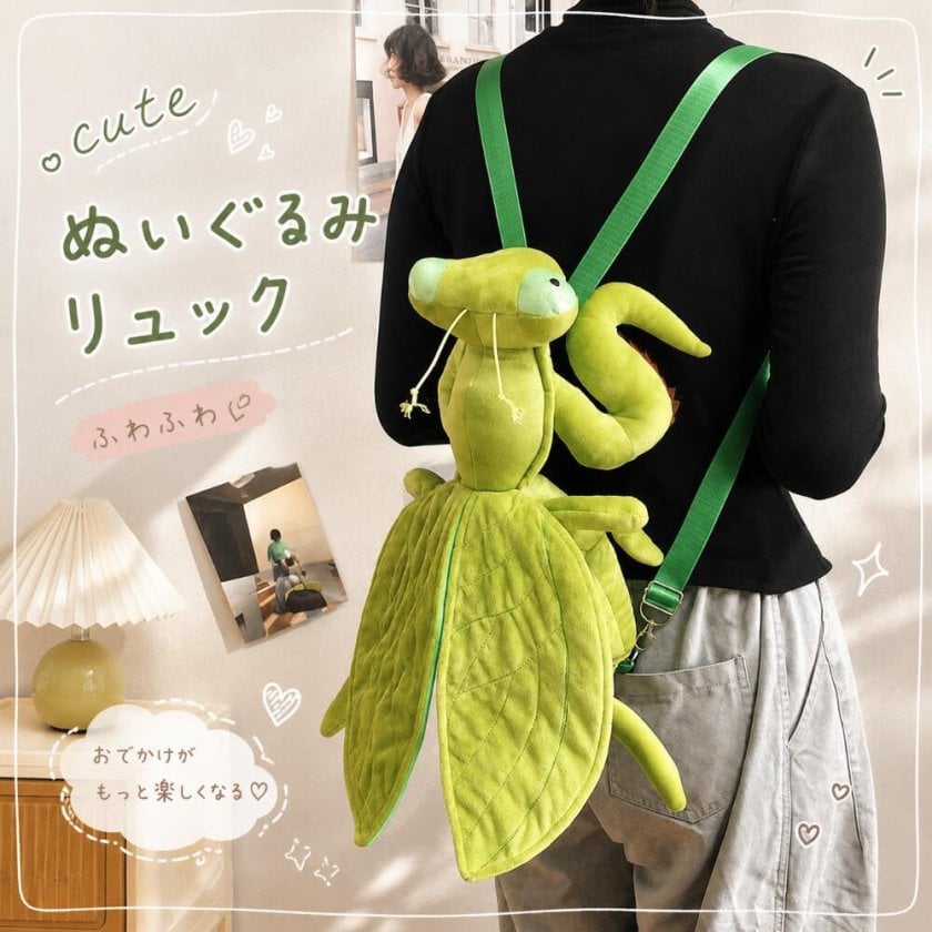 ぬいぐるみリュック カマキリ リュックサック ふわふわバッグ 個性派