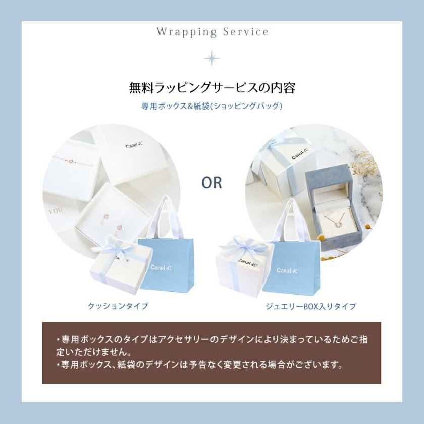 リボン済＆紙袋 4°c イヤリング カナル ヨンドシー 正規品 レディース 