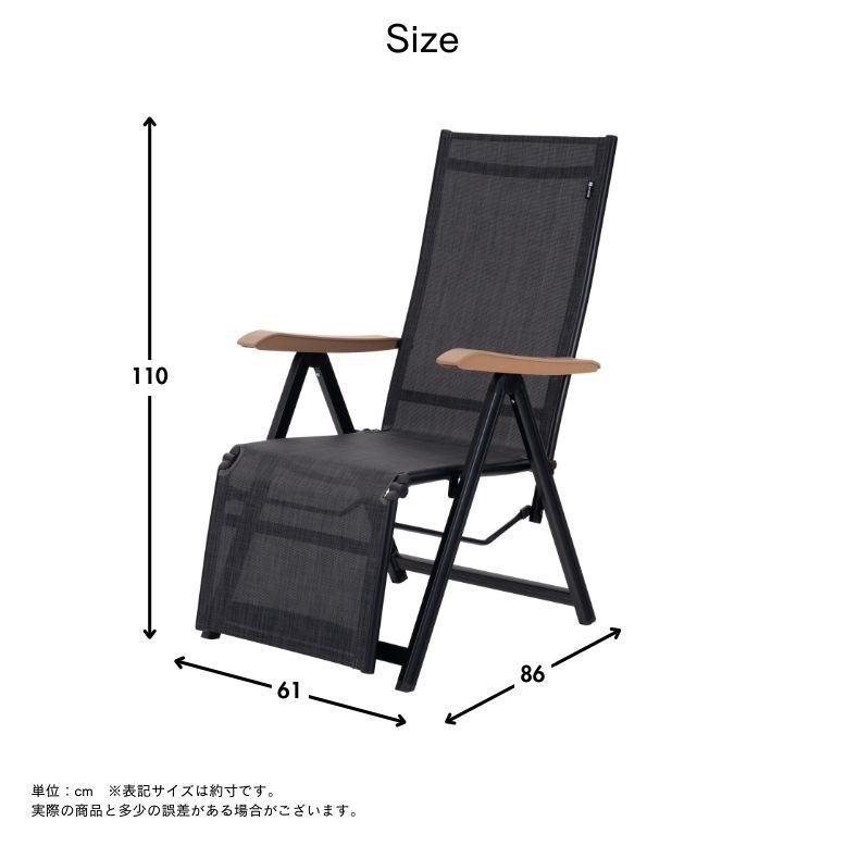 リクライニングチェア コンパクトチェア キャンプ 座 椅 子 アウトドア