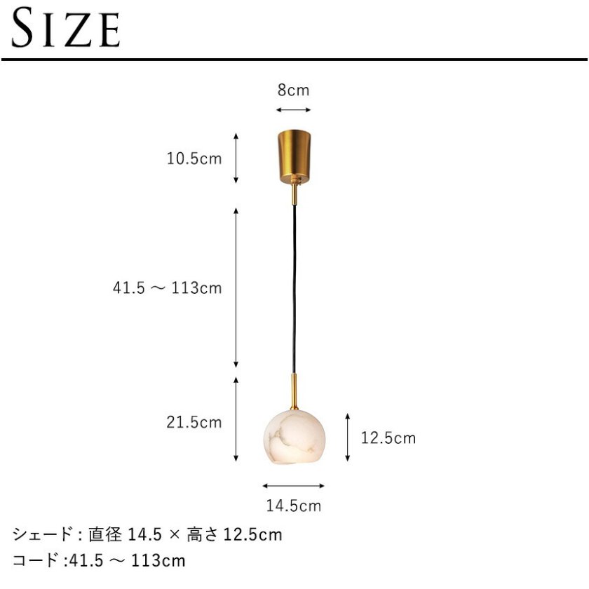 ペンダントライト 北欧 ガラス おしゃれ Karvia 月のようなランプ 