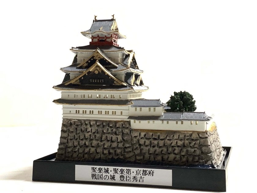 日本の城 聚楽第城・豊臣秀吉・京都府 城コレ ケース付き お城の