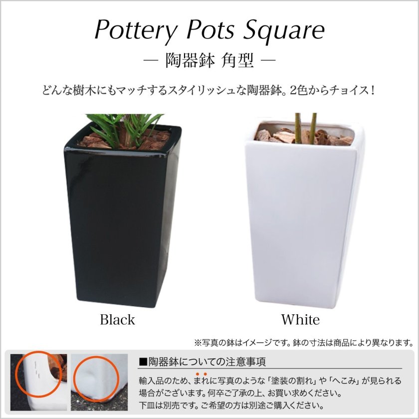 人工観葉植物 フェイクグリーン 観葉植物 造花 光触媒 大型 ポトス
