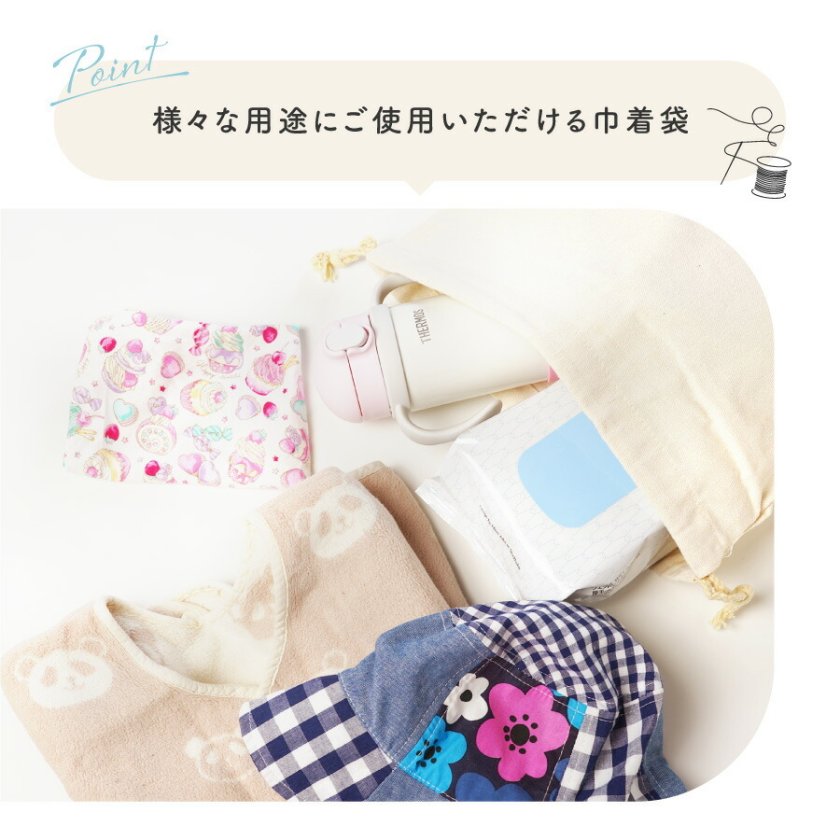 メッセージカード無料・ギフトラッピング対応 【名入れ無料