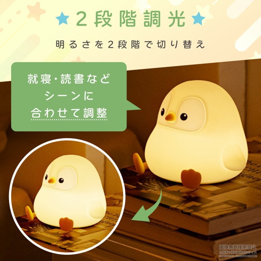 LEDナイトライトのUSB漫画の動物のソフト調光シリコーンランプ子供の