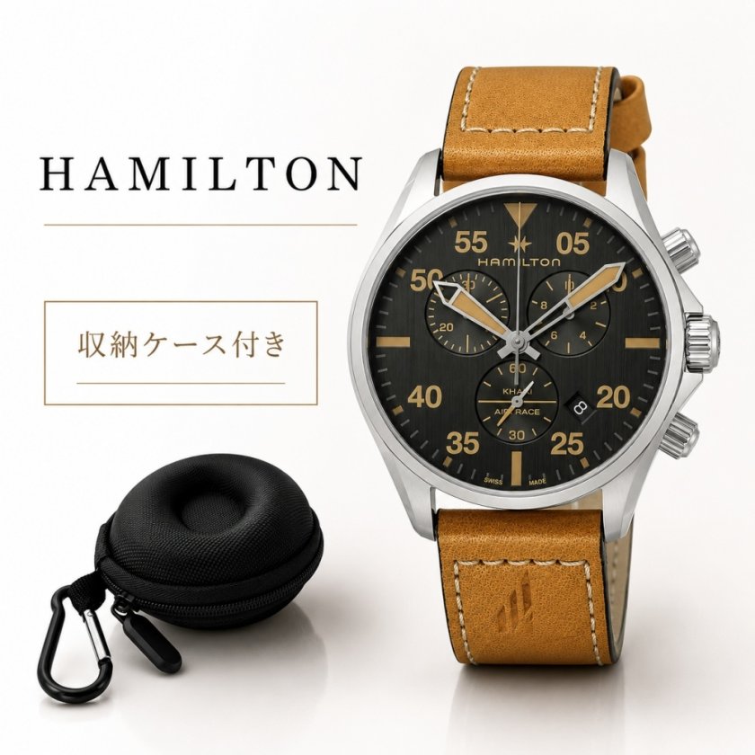 ハミルトン 腕時計 メンズ カーキ アビエーション パイロット クロノ