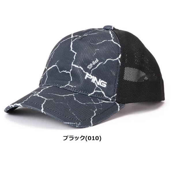 ピン ゴルフ キャップ 総柄プリントキャップ メンズ PING 621-5187301