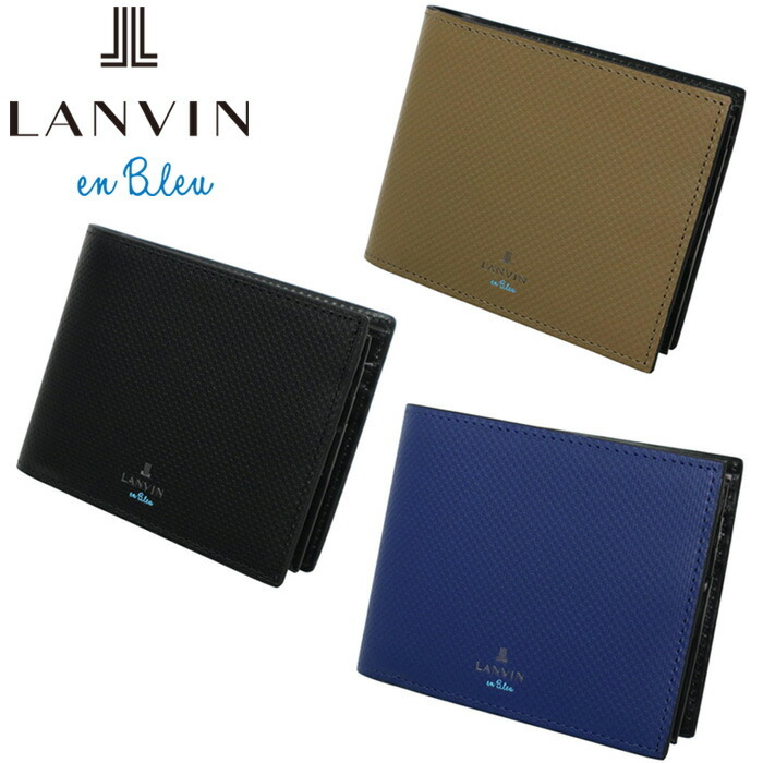 LANVIN en Bleu 504614 ランバンオンブルー ワグラム2 二つ折り財布 中