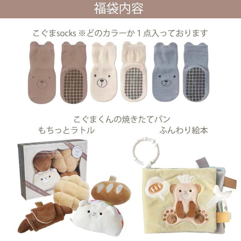 ハンドメイド知育家具】モンテッソーリ式 絵本／天然ひのき材使用