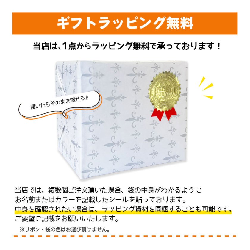 卒団記念品 テニス マグカップ オリジナル ≪名入れ無料≫ メンズ