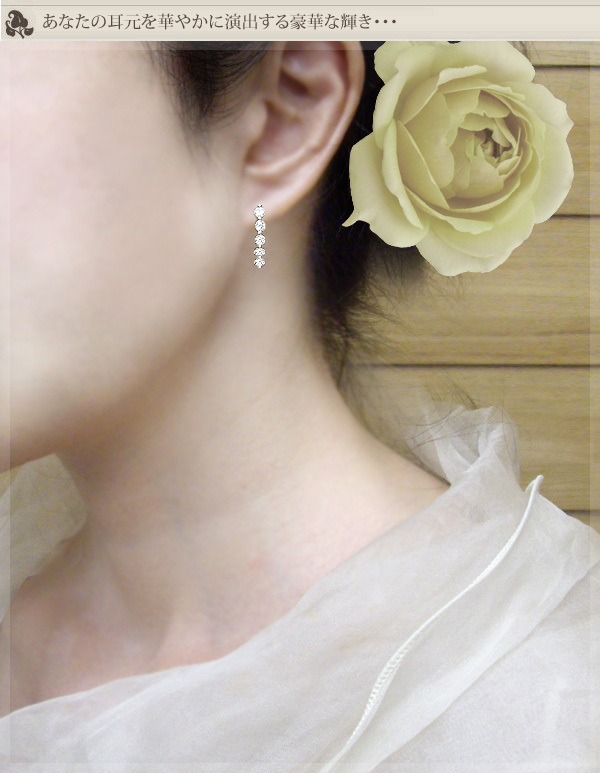豪華【完全無色透明Fカラー】pt900【1.0ct】エタニティダイヤモンド
