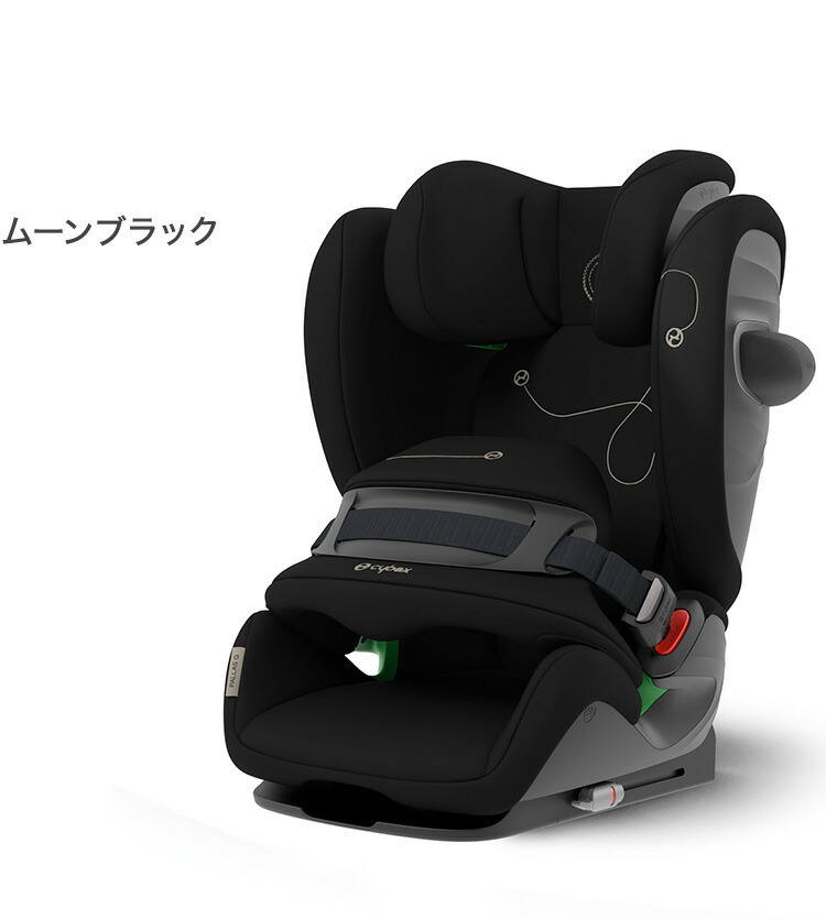 正規販売店】 サイベックス ジュニアシート チャイルドシート 10年間 