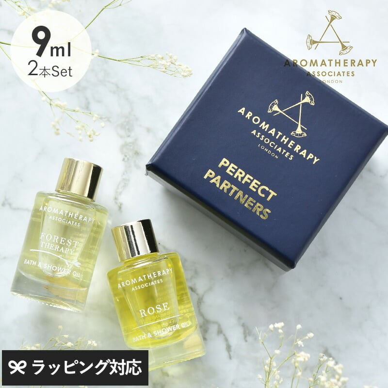 正規品】 AROMATHERAPY ASSOCIATES アロマセラピー アソシエイツ RS＆
