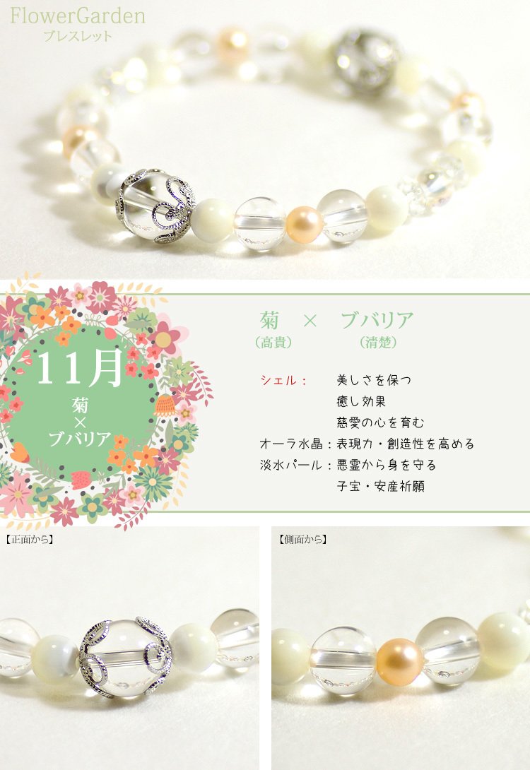 人気ギフト！ハレの日「即日発送！14時までのご注文」「送料無料 