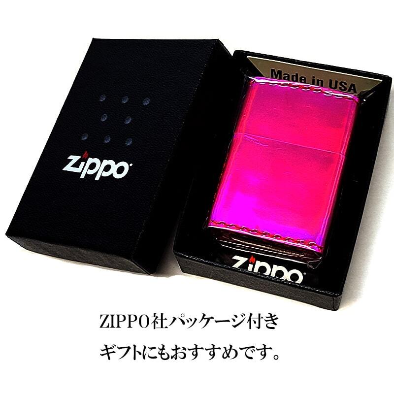 ZIPPO ライター オーロラ ピンク おしゃれ エナメル ジッポ 綺麗 5面