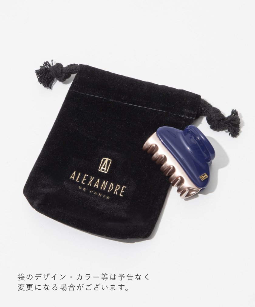 アレクサンドルドゥパリ ALEXANDRE DE PARIS ICC45-14339-58 ヘアー