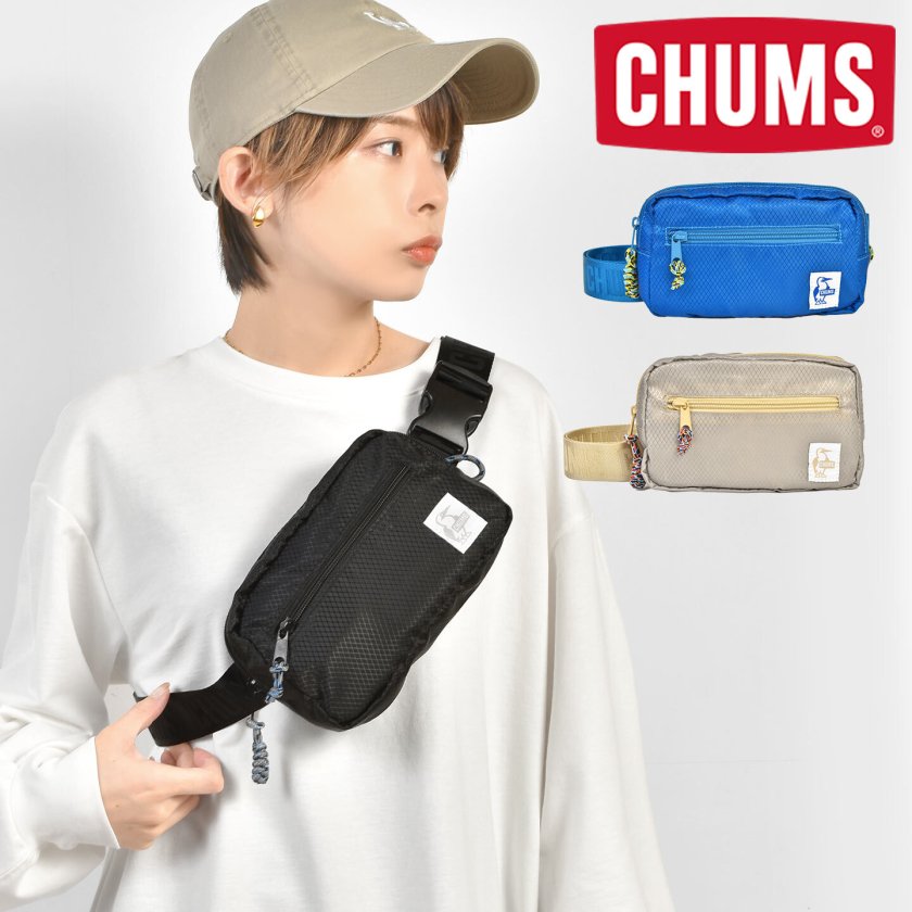 ボディバッグ CHUMS チャムス メンズ レディース 大人 キッズ ウエスト 