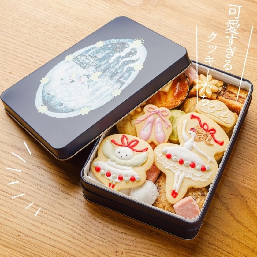 ポルカの夢はバレリーナ クッキー缶 #06 ギフト 缶入りクッキー 可愛い