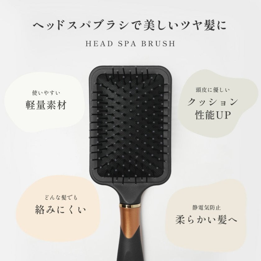 ギフトラッピング対応 【名入れ無料】名入れ カラー ヘアブラシ ミラー